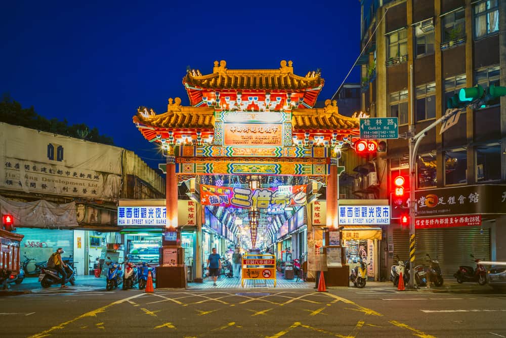 台北夜市那么多,到底该到哪个去呢? 7 华西街观光夜市