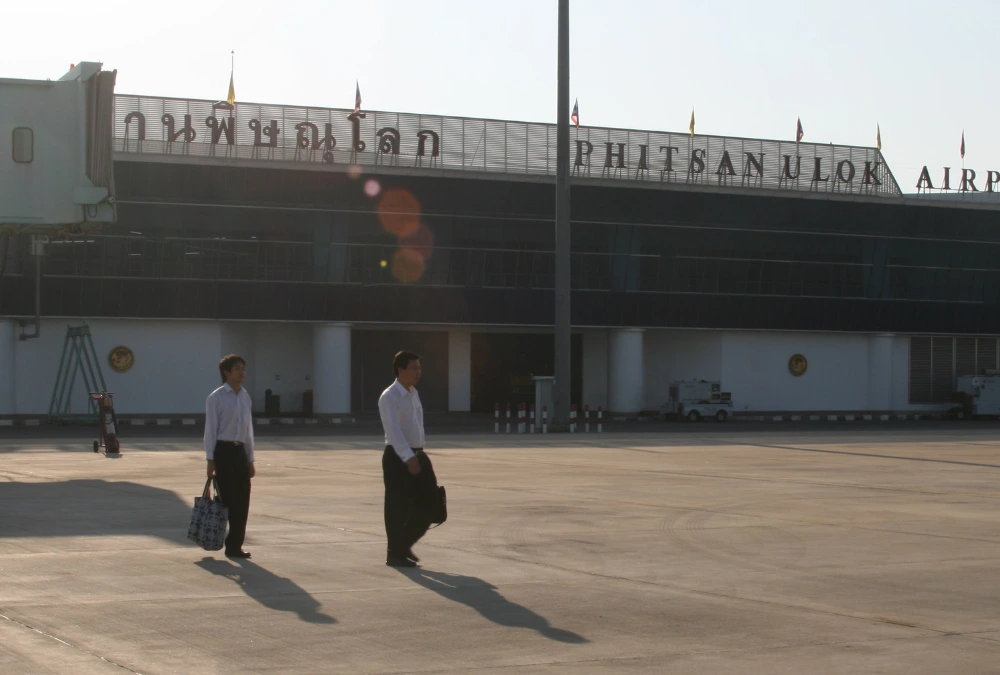 guide to Phitsanulok Airport