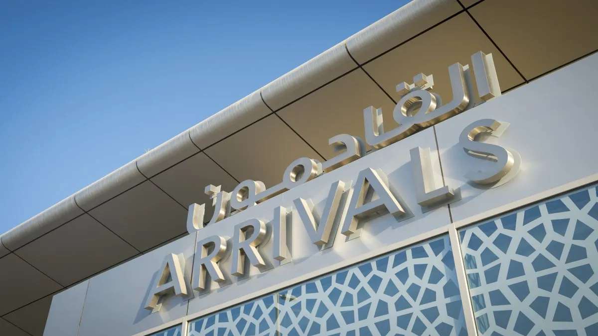 Abu Dhabi Airport Terminal Arrival 11zon
