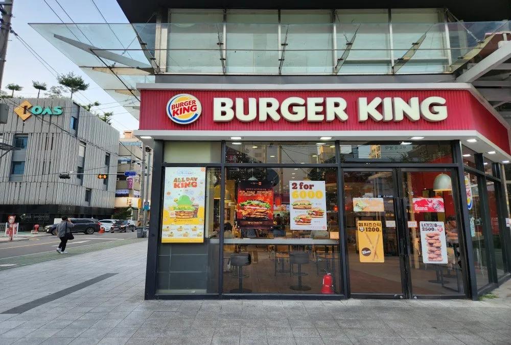 德寿宫附近大餐厅 6 Burger king