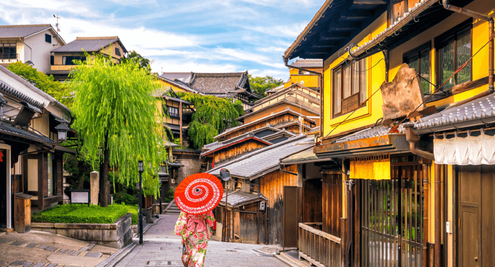 Gion District - Feature Image