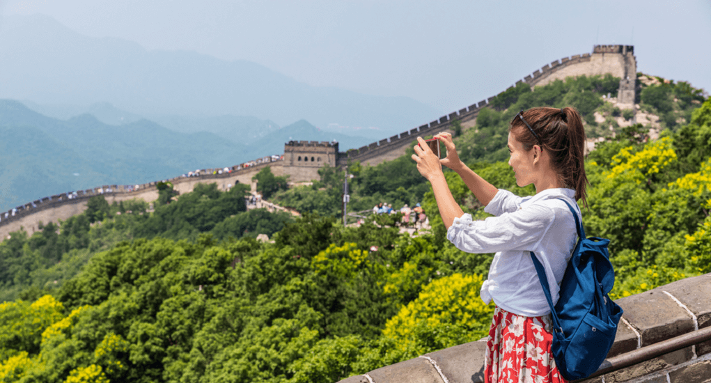 Great Wall of China - Feature Image