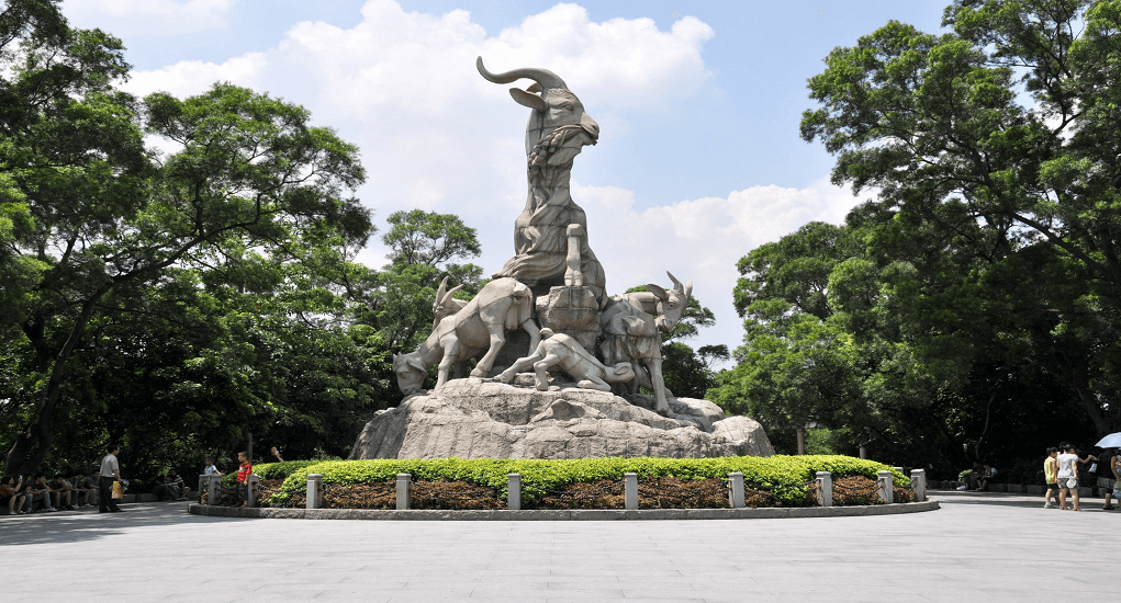 Guangzhou - Yuexiu Park