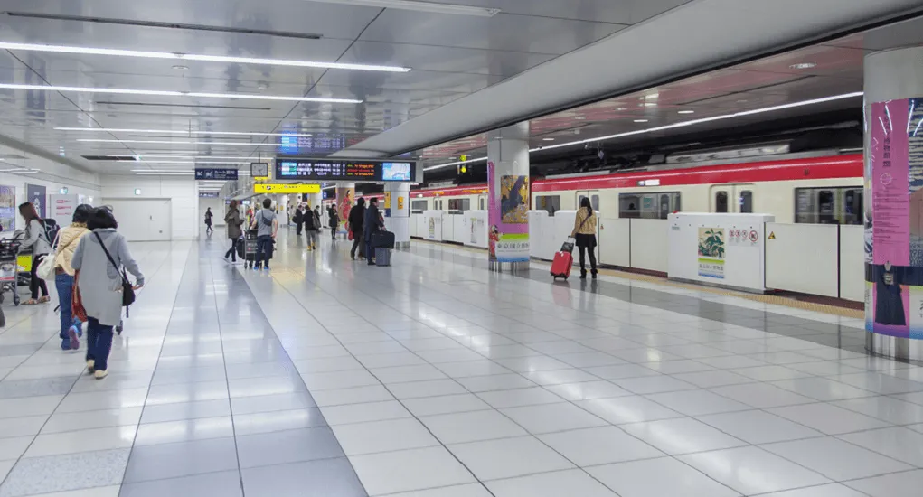 Haneda Airport - Feature Image