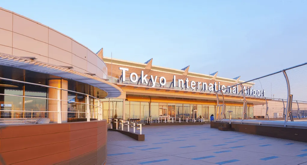 Haneda Airport - Feature Image