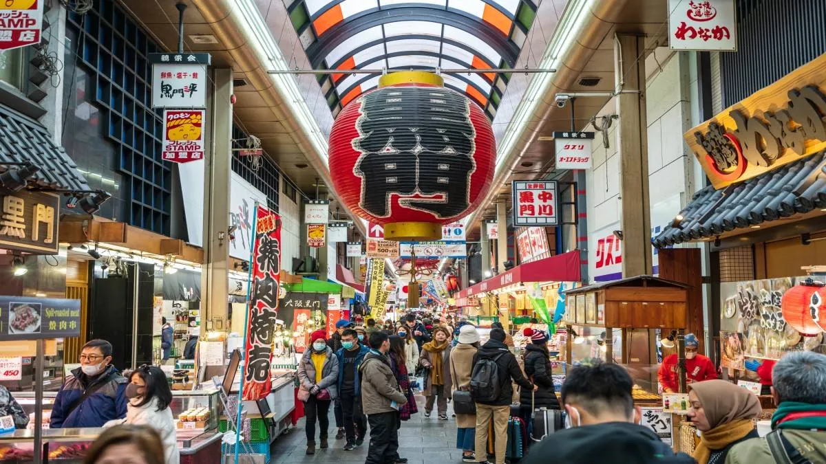 Kuromon Market 11zon 11zon