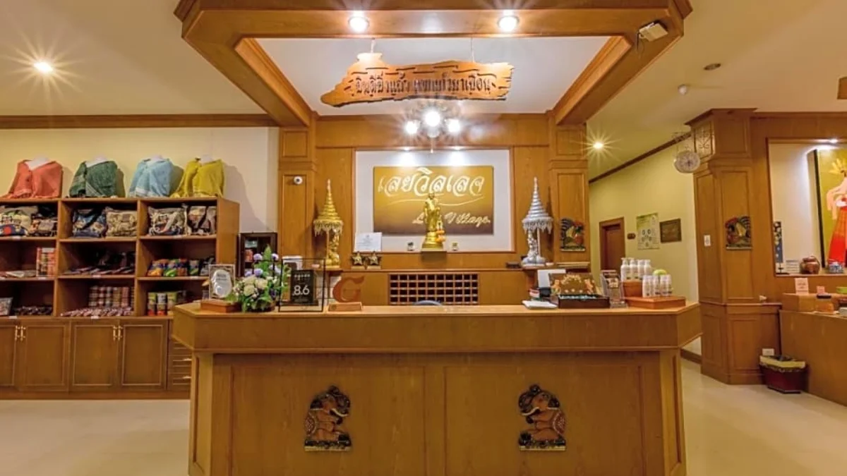 Loei Hotel Recommendations