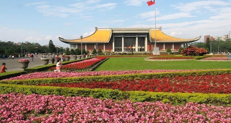 National Sun Yat Sen Memorial Hall