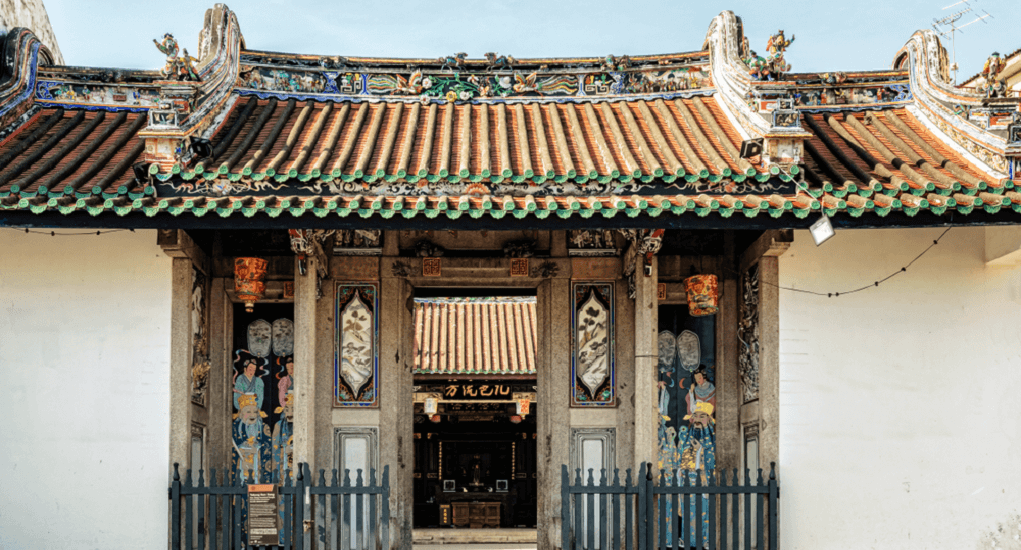 Penang - Han Jiang Ancestral Temple