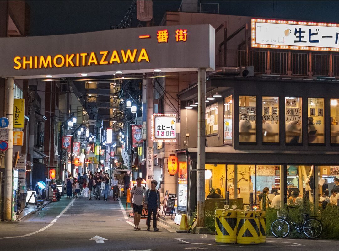 Tokyo Cheapest Shopping center - Shimokitazawa