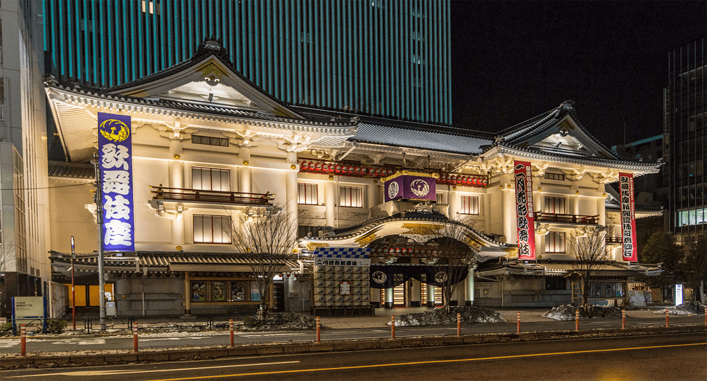 Tokyo - Kabuki-za