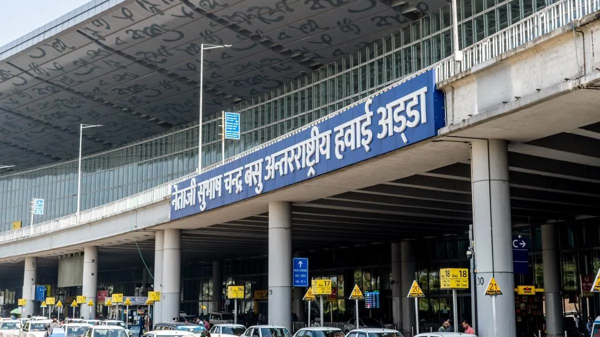 kolkata airport 11zon 11zon