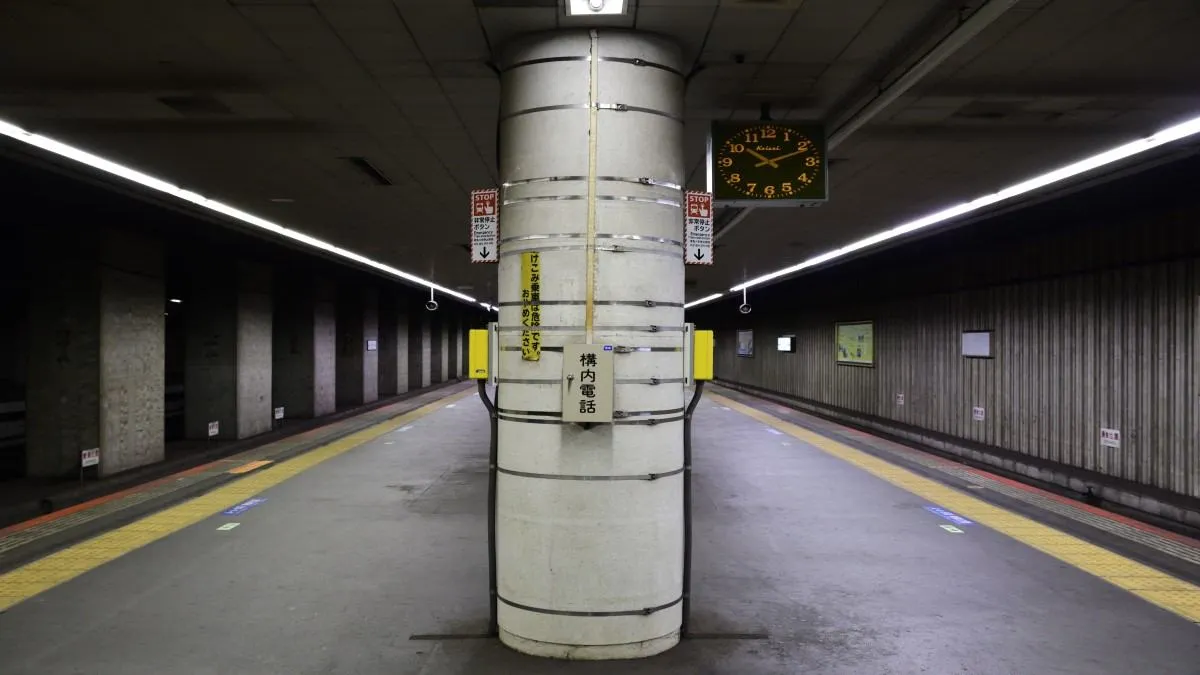 narita transport 11zon 11zon