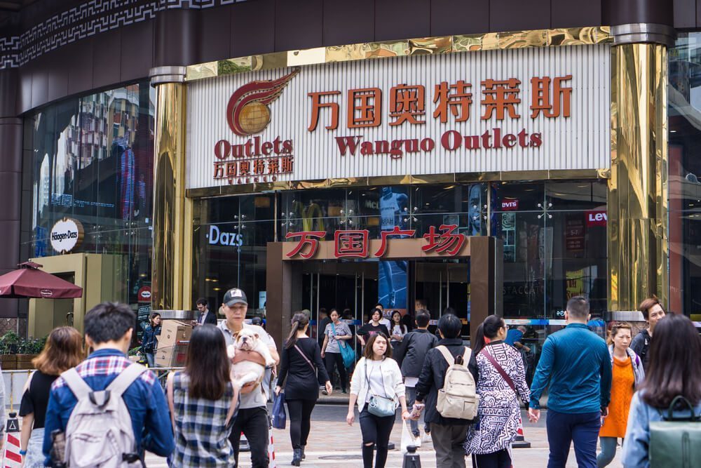 Wanguo Outlets